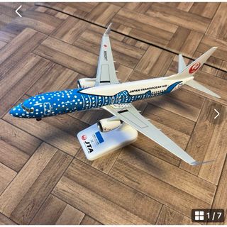 ジャル(ニホンコウクウ)(JAL(日本航空))のJAL JTA ボーイング737-800 ジンベイジェットx美ら海水族館(模型/プラモデル)