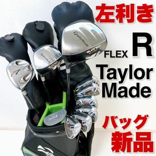 テーラーメイド r1 ドライバー シャフトの通販 200点以上 | フリマ