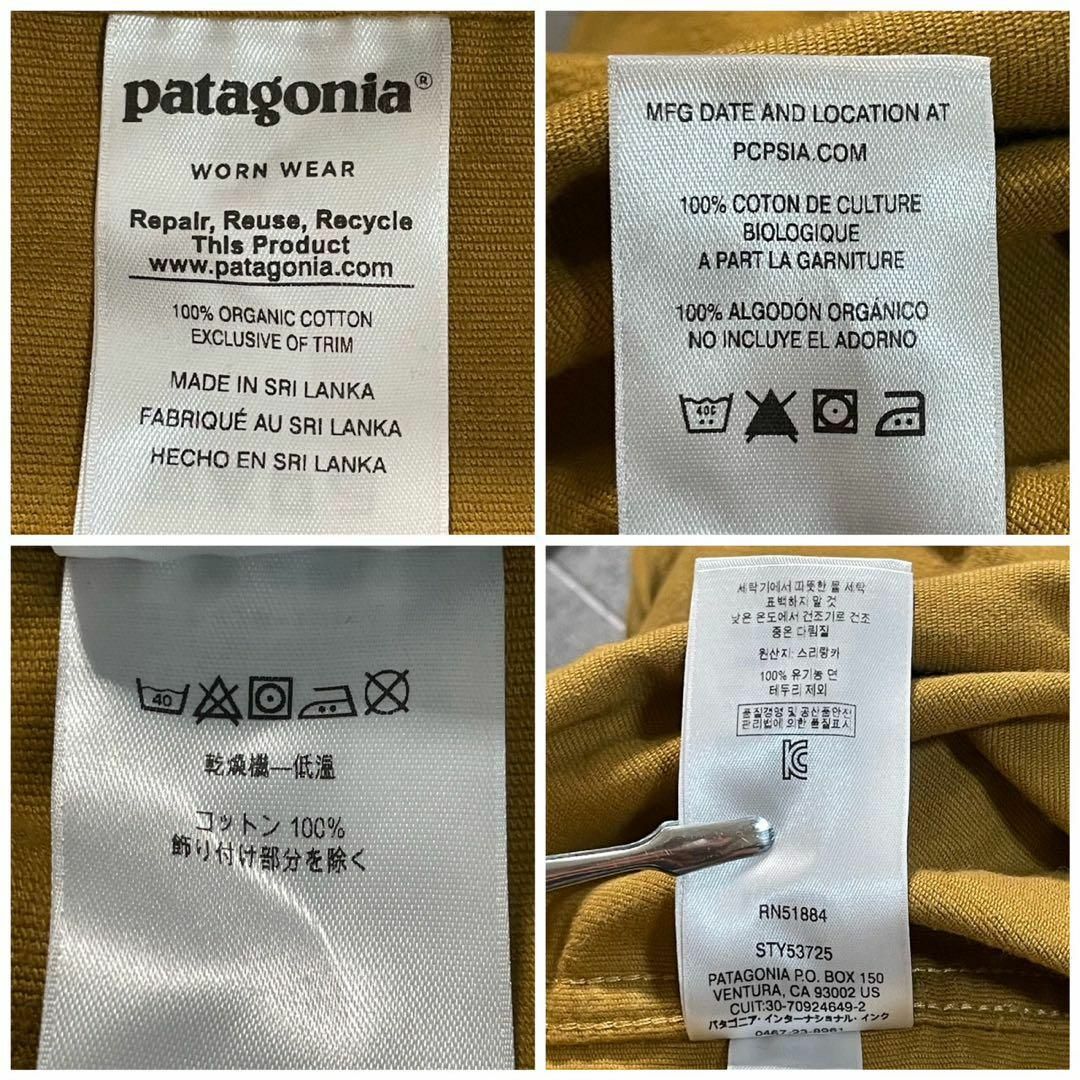 【patagonia】パタゴニア(M)ヘヴィーウェイト シャツ ジャケット