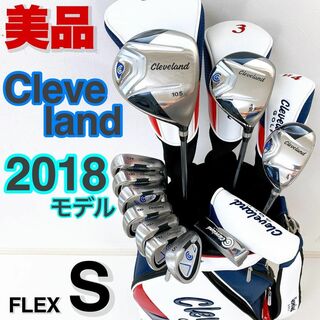【美品】クリーブランド ゴルフクラブ 初心者セット 11本 メンズ S 2018