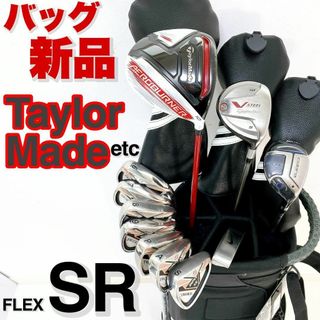 テーラーメイド r1 ドライバー シャフトの通販 200点以上 | フリマ