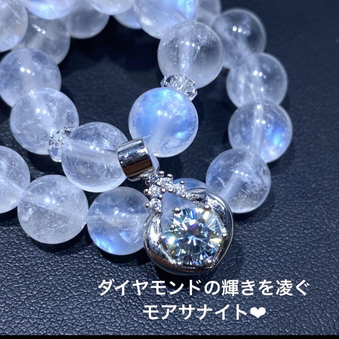 極上❣️モアサナイト入り❣️ 8.3-8.5mmムーンストーンブレスレット-