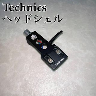 Technics テクニクス　ヘッドシェル　Panasonic(その他)