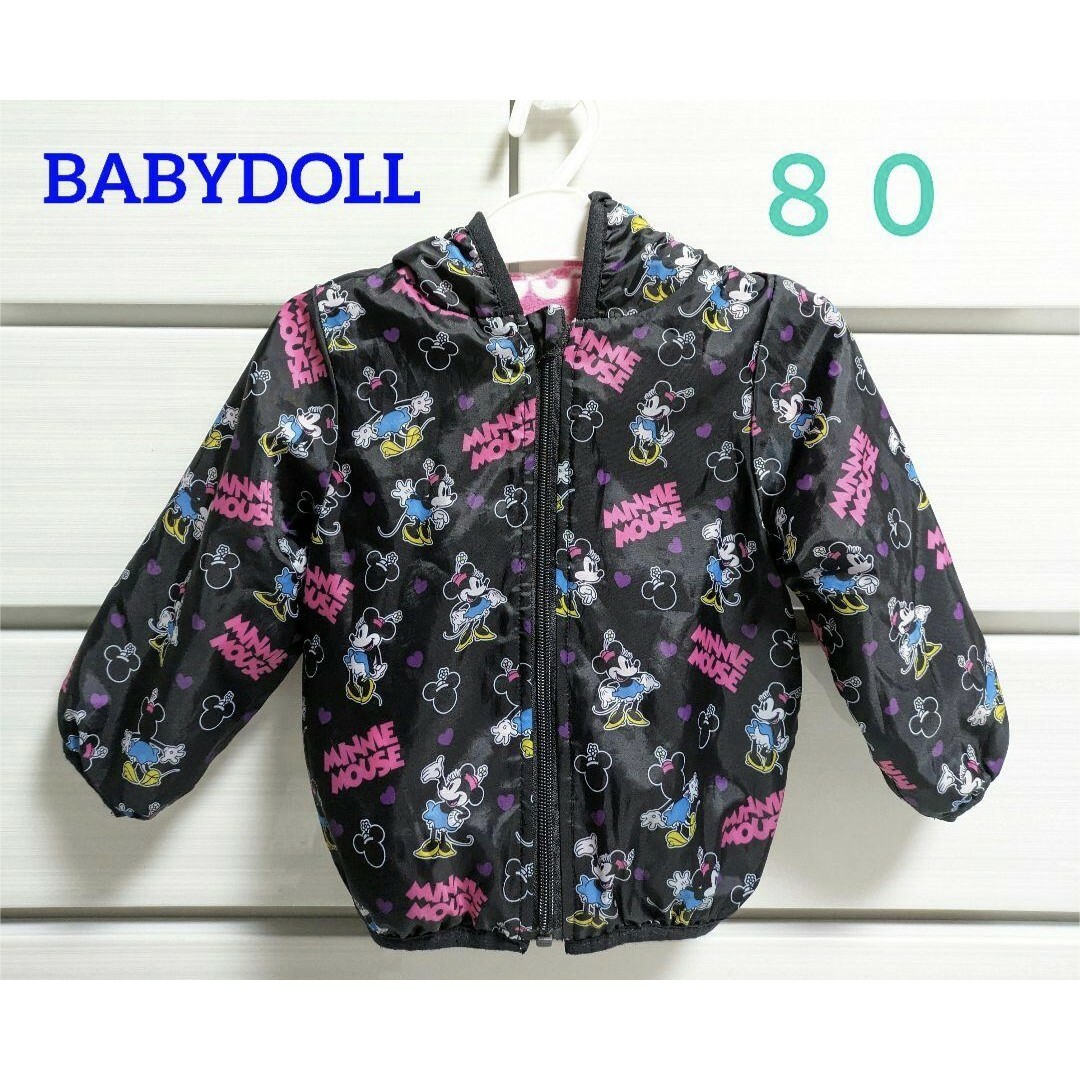 BABYDOLL(ベビードール)のBABYDOLL × ミニーマウス　８０　リバーシブル　フリース　ジャンパー キッズ/ベビー/マタニティのベビー服(~85cm)(ジャケット/コート)の商品写真