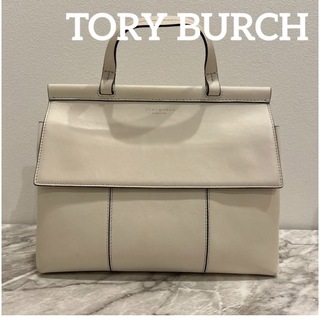 トリーバーチ(Tory Burch)の【TORY BURCH】ハンドバック　ホワイト(ハンドバッグ)