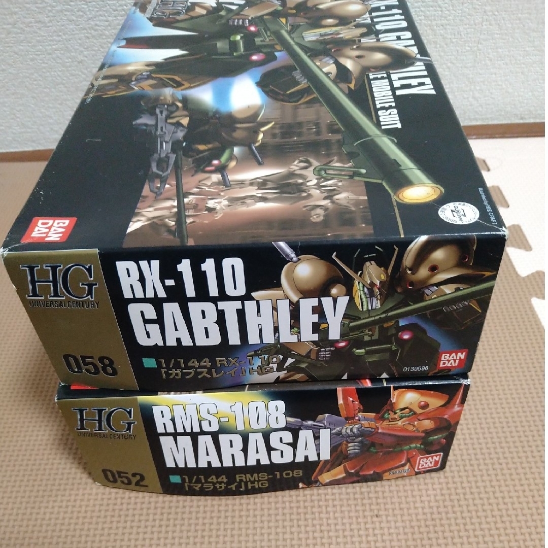 High Grade(BANDAI) - 未組立 HG ガンプラ まとめ売り ガブスレイ