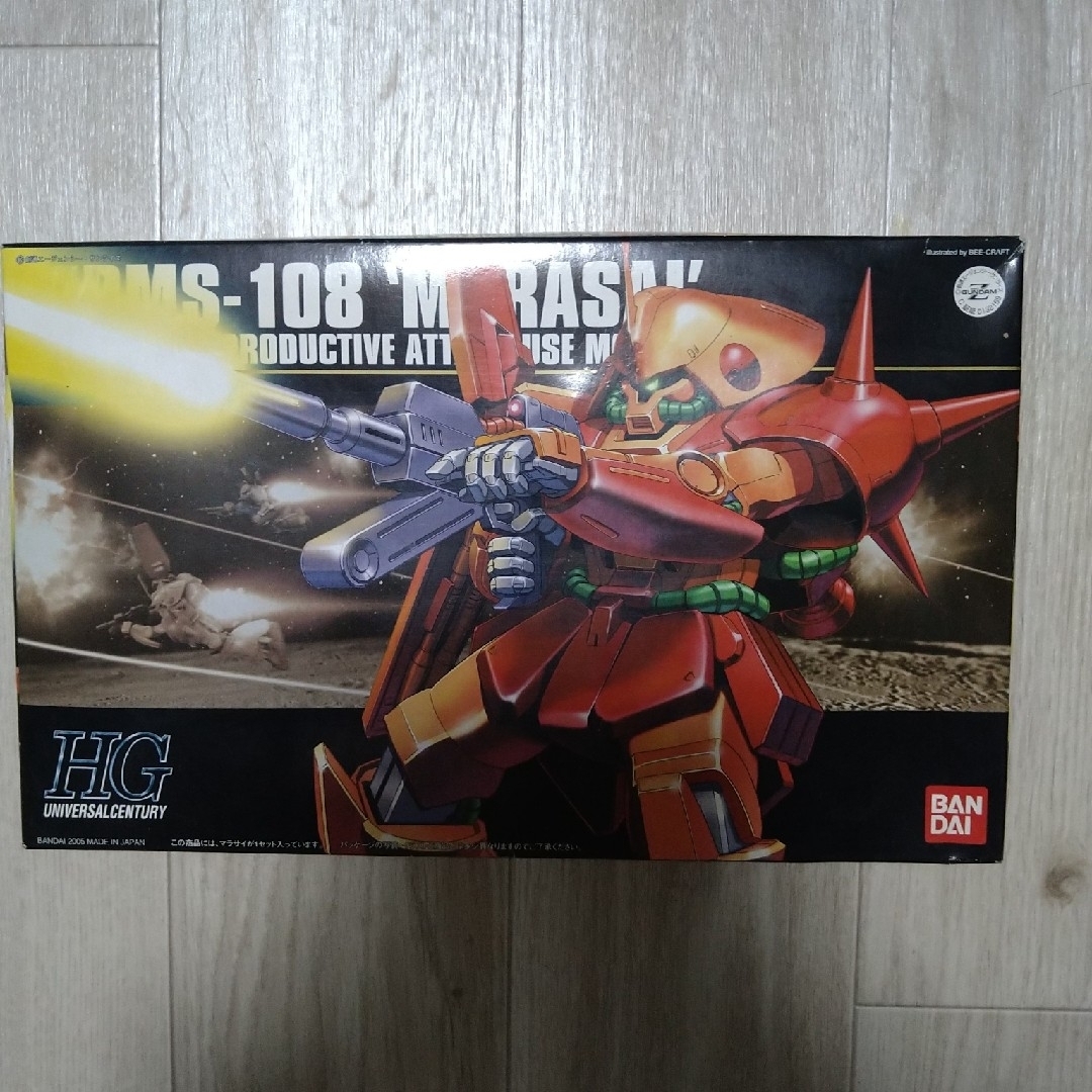 High Grade（BANDAI） - 未組立 HG ガンプラ まとめ売り ガブスレイ