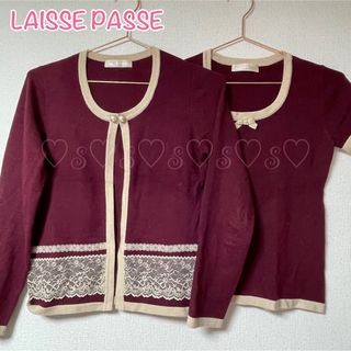 レッセパッセ(LAISSE PASSE)のLAISSE PASSE♡クラシカルレースバイカラーアンサンブル(アンサンブル)