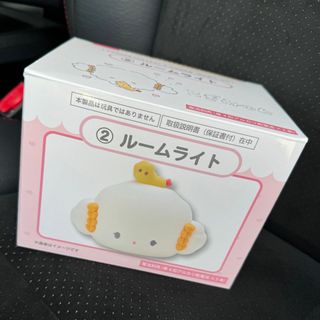 サンリオ - ☆サンリオ×ヤマダ電機☆「ポチャッコ」の保存容器2個