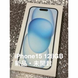 iPhone11 64GB レッド SIMフリー 新品 未開封