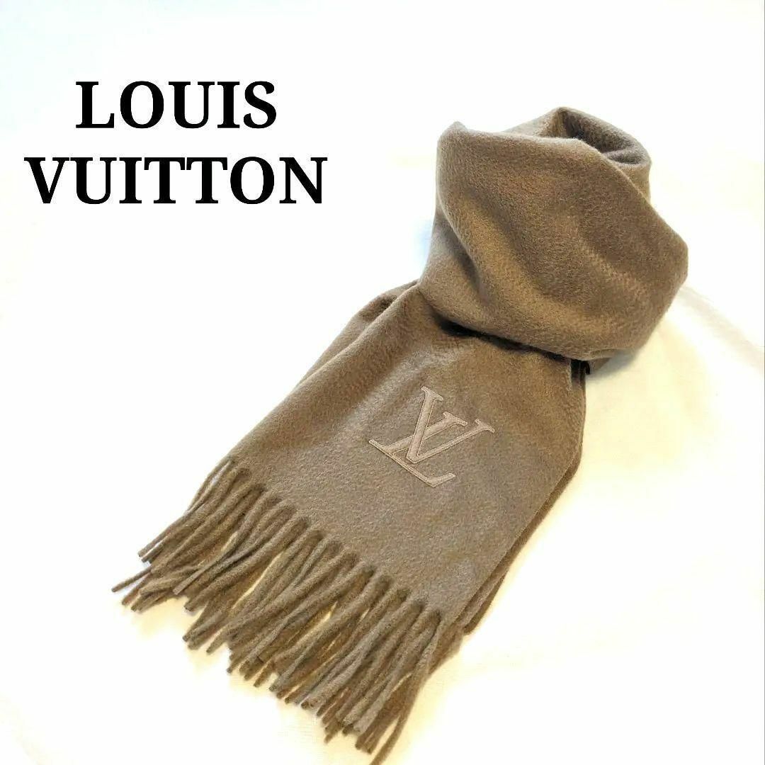 LOUIS VUITTON - ルイヴィトン 401552 エシャルプジェラム マフラー