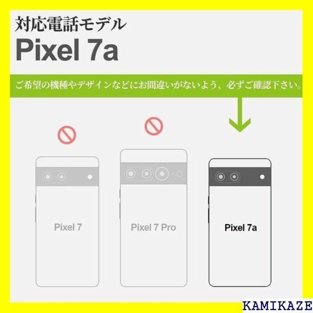 ☆人気商品 Carveit 対応 Google Pixel コンパス. 6547