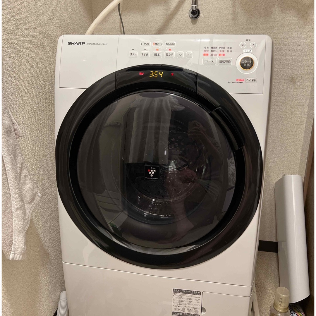 美品　2021年　シャープ ES-S7F-WL 超コンパクト洗濯乾燥機