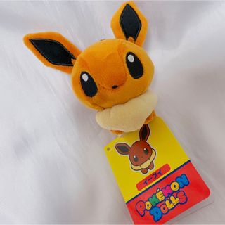 ポケモン(ポケモン)のポケモンドールズ もっちりマスコット イーブイ ポケモンセンター(キャラクターグッズ)