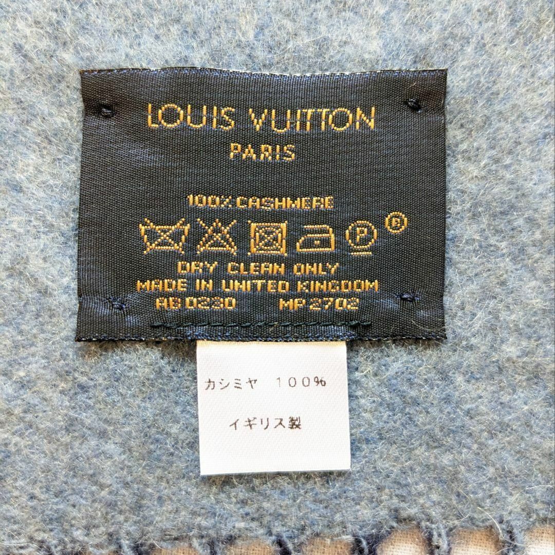 LOUIS VUITTON(ルイヴィトン)の極美品 ルイヴィトン×ニゴー エシャルプダミエ ジャイアントマフラー レディースのファッション小物(ストール/パシュミナ)の商品写真