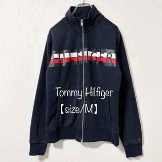 レア品☆Tommy Hilfiger 90'sリバイバル復刻版トラックジャケット-