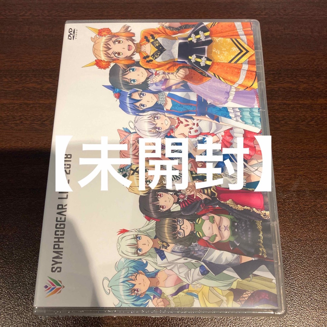 【未開封】シンフォギアライブ 2018〈2枚組〉