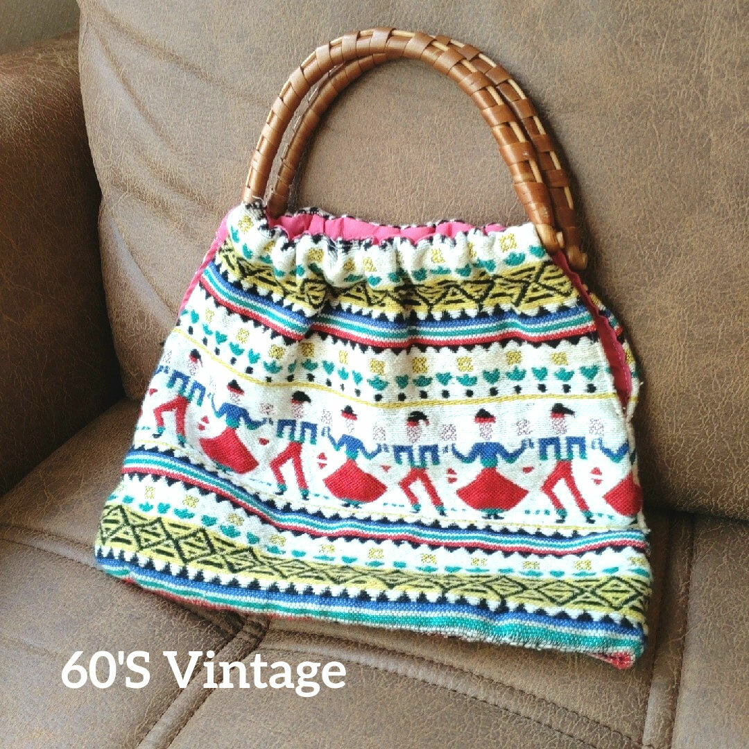 【送料無料・60'S Vintage】HAND WOVEN FABRIC BAG