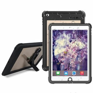 iPad 2017/2018 防水ケース ipad 9.7 ケース IP68防水(タブレット)