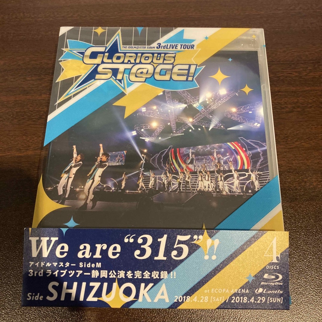 増元拓也THE IDOLM@STER SideM 3rdLIVE TOUR GLORsc