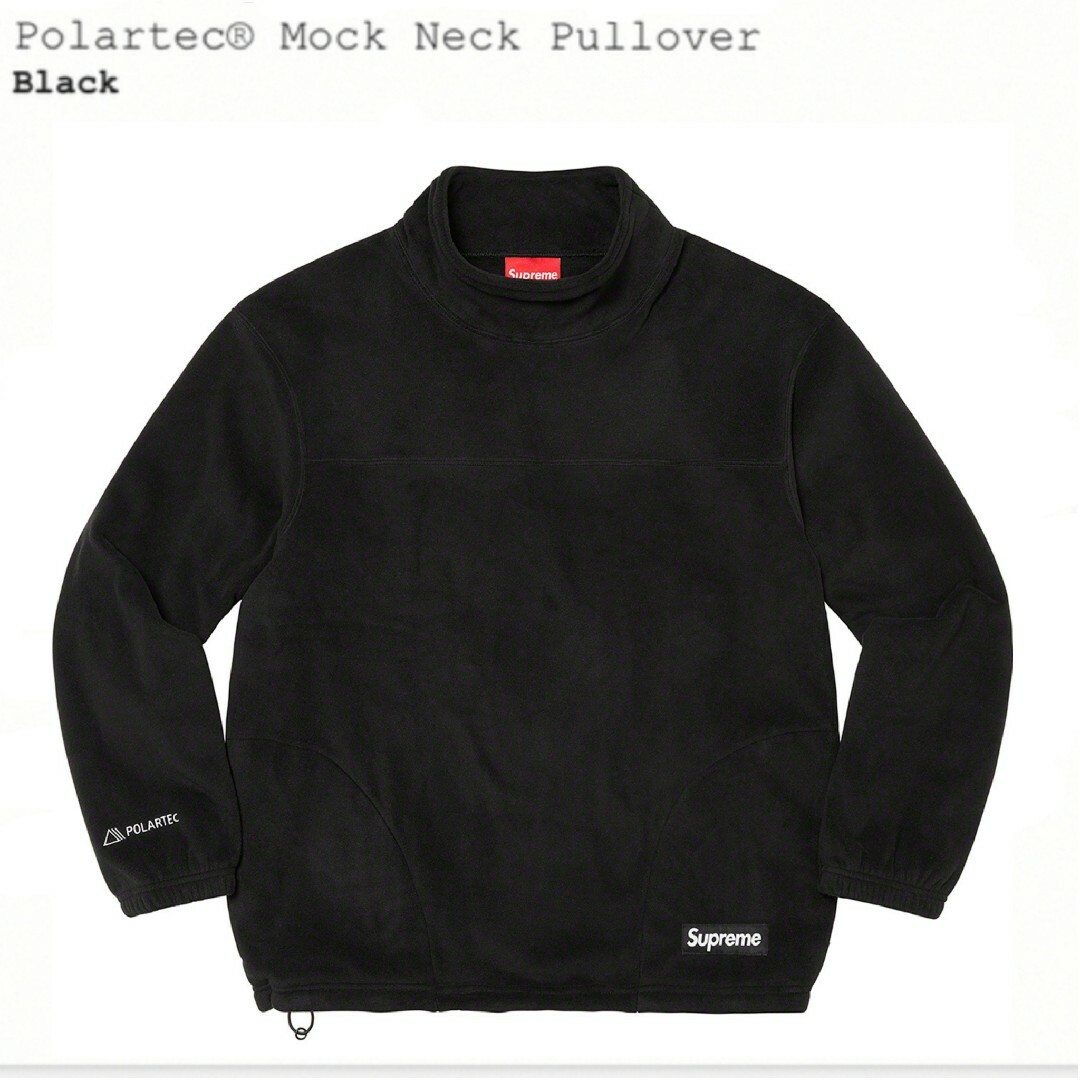 Supreme 22AW Polartec Mock Neck Pullover