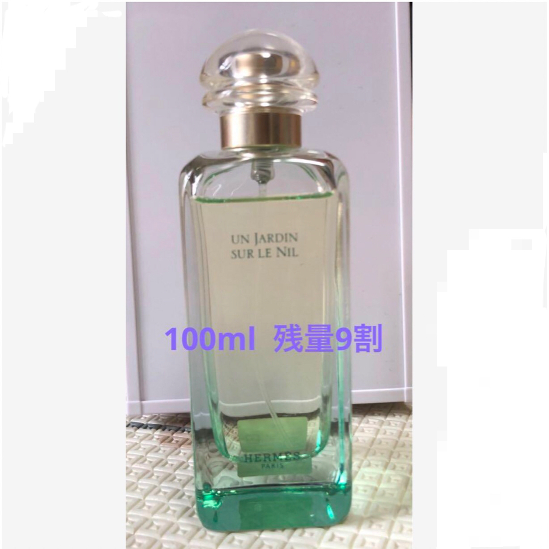 エルメス　オードトワレ　ナイルの庭 100ml