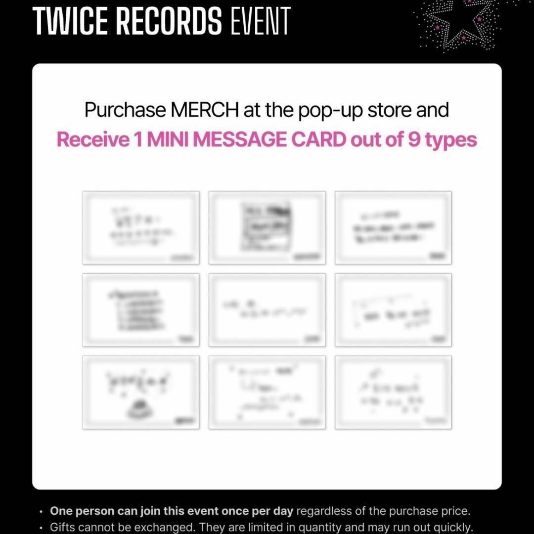 TWICE SUPER EVENT 付属品全てあり　トレカあり