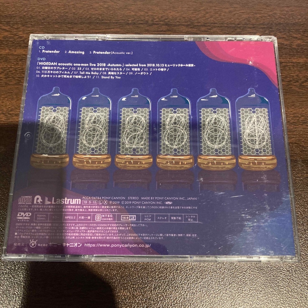 【数量限定初回限定盤】Official髭男dism Pretender DVD付