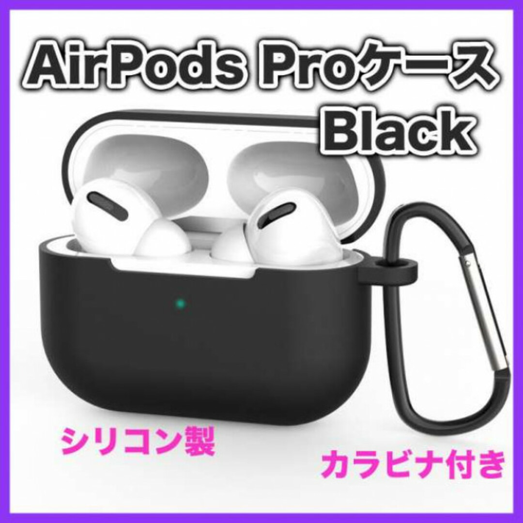 Apple AirPods Pro 片耳 L 片方 左耳 301