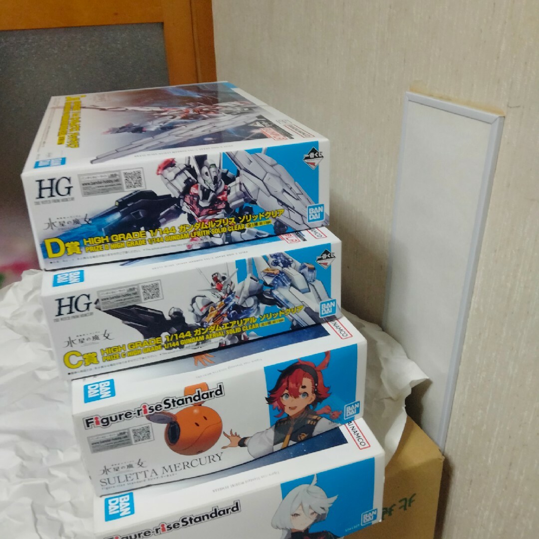 整体DVD【FULL SCAN SYSTEM フルスキャンシステム】岩城憲治 整体DVD【FULL SCAN SYSTEM フルスキャンシステム】岩城憲治