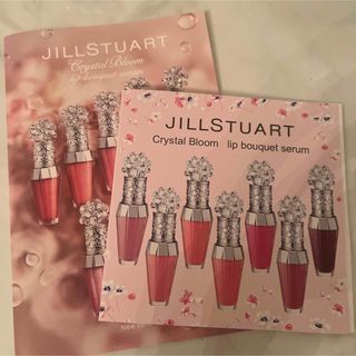 ジルスチュアート(JILLSTUART)のJILLSTUART リップ美容液(リップケア/リップクリーム)