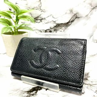CHANEL♡シャネル♡キーケース♡-