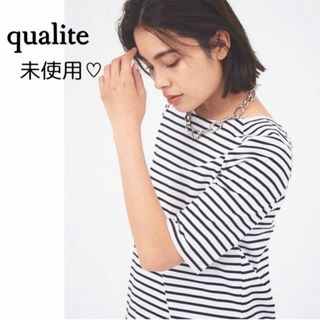 カリテ(qualite)の未使用　コットン100％♪　バックラウンドネックカットソー　フリー　ホワイト(Tシャツ(半袖/袖なし))