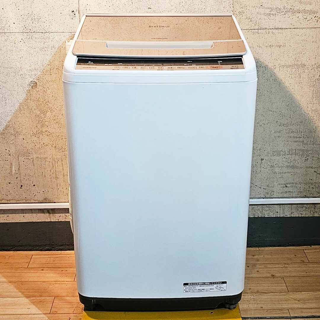 日立 - 【関東送料無料】2019年製 日立 全自動洗濯機 ビートウォッシュ