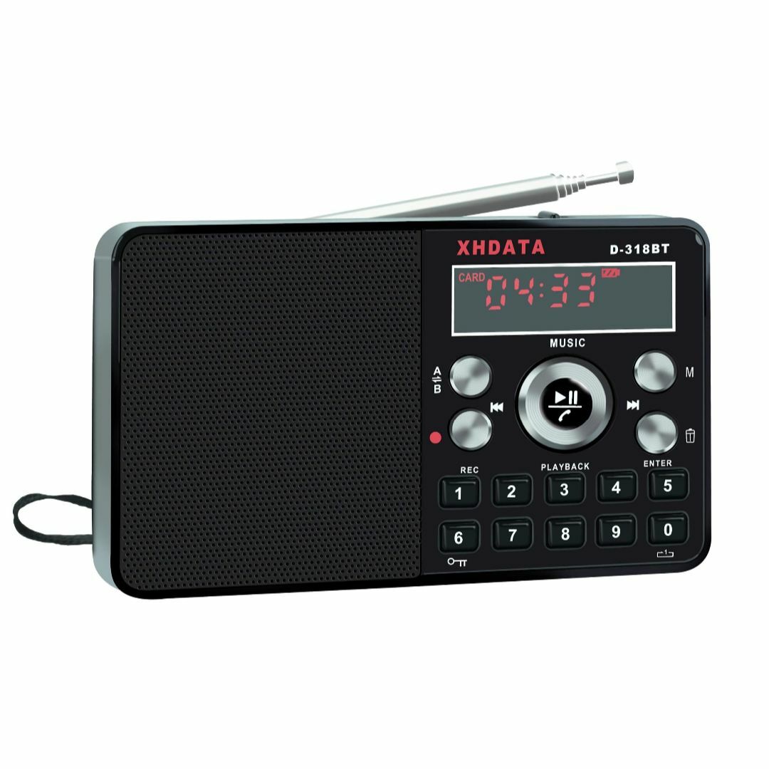 XHDATA D-318BT 小型ラジオ MP3プレーヤー スピーカー FMラジ