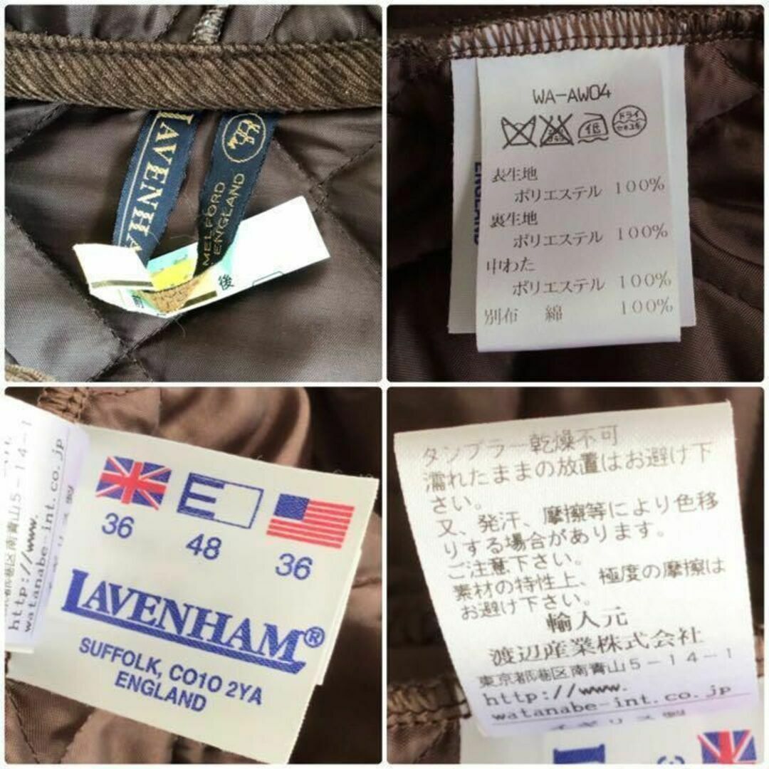 【used】【36/Sくらい】ラベンハム キルティング フード レディースのジャケット/アウター(その他)の商品写真