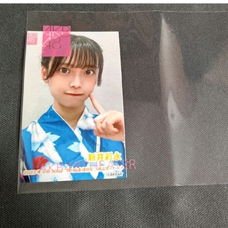 【直筆サイン】硬質ケースAKB48 向井地美音 サイン カード 武道館2023