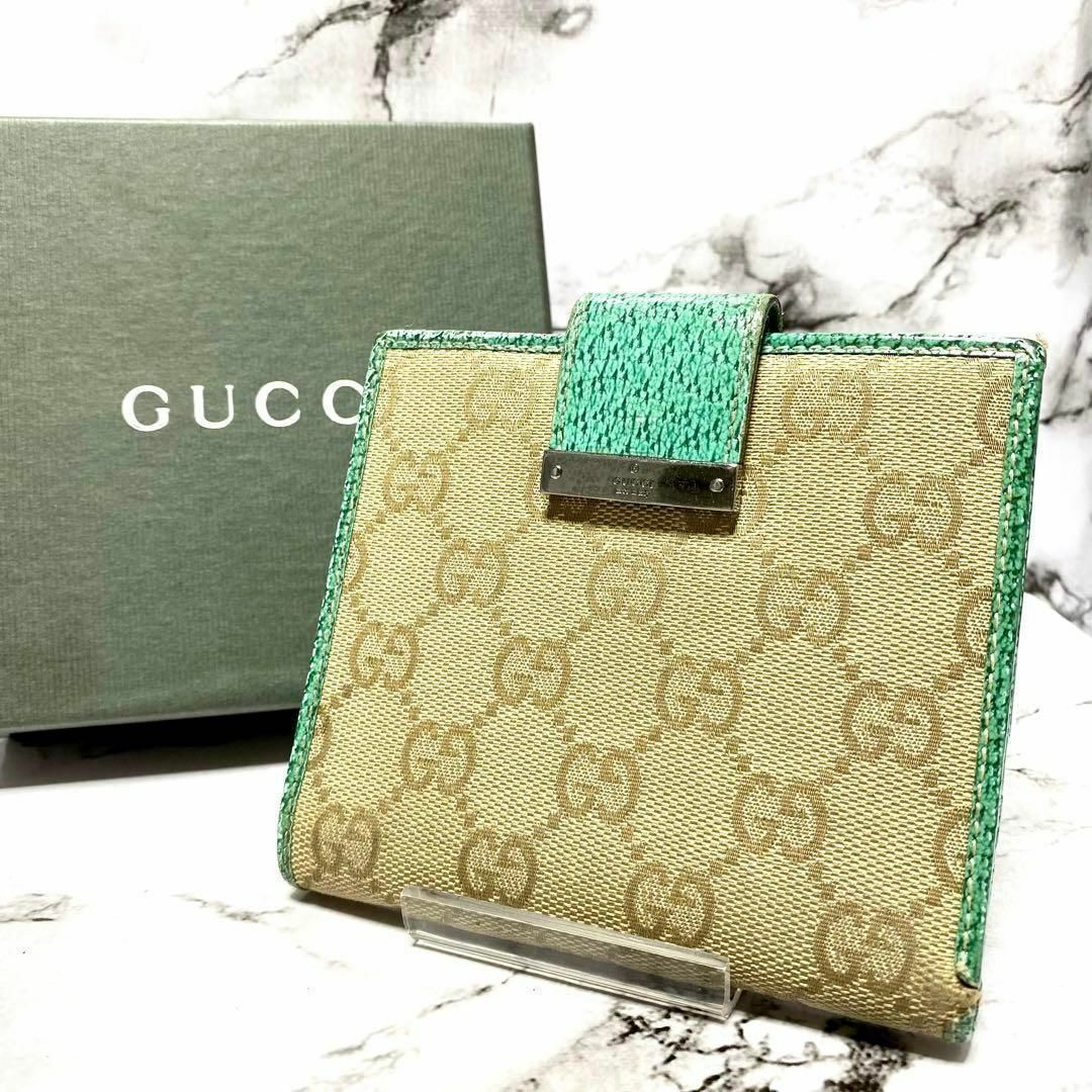 Gucci - GUCCI GGキャンバス 折り財布 5167の+sangishop.com