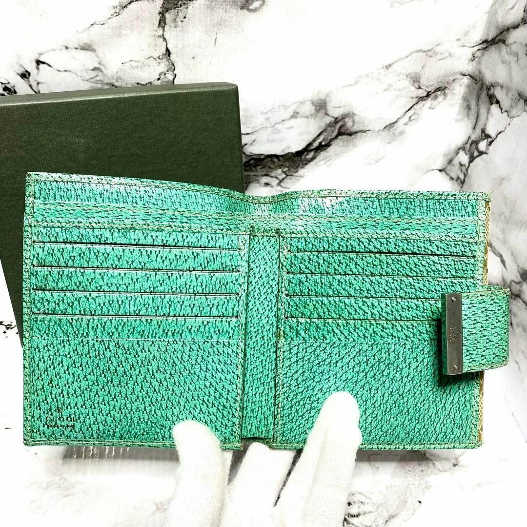 GUCCI GGキャンバス 折り財布 5167