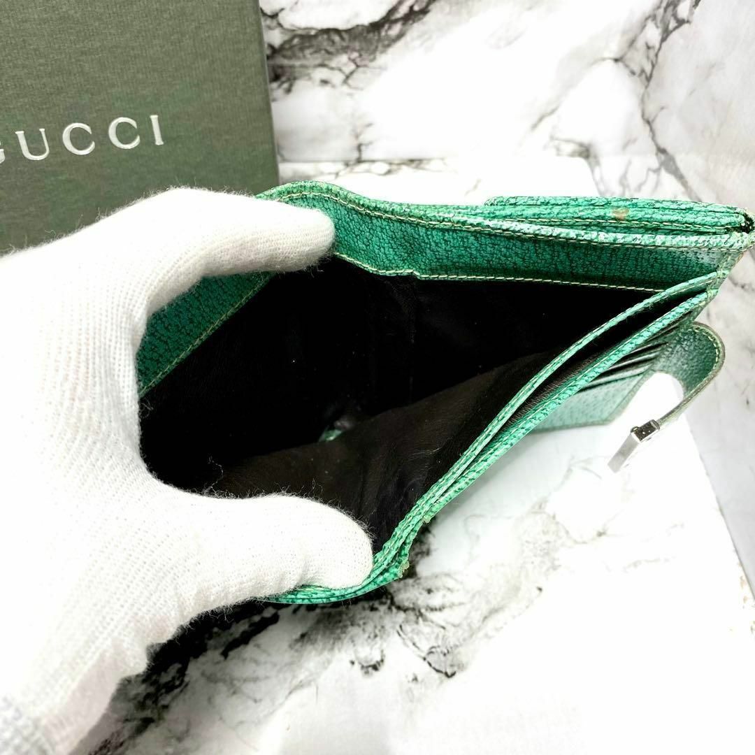 GUCCI GGキャンバス 折り財布 5167