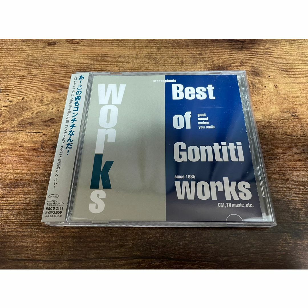 ゴンチチCD「The Best of Gontiti Works」GONTITI | フリマアプリ ラクマ