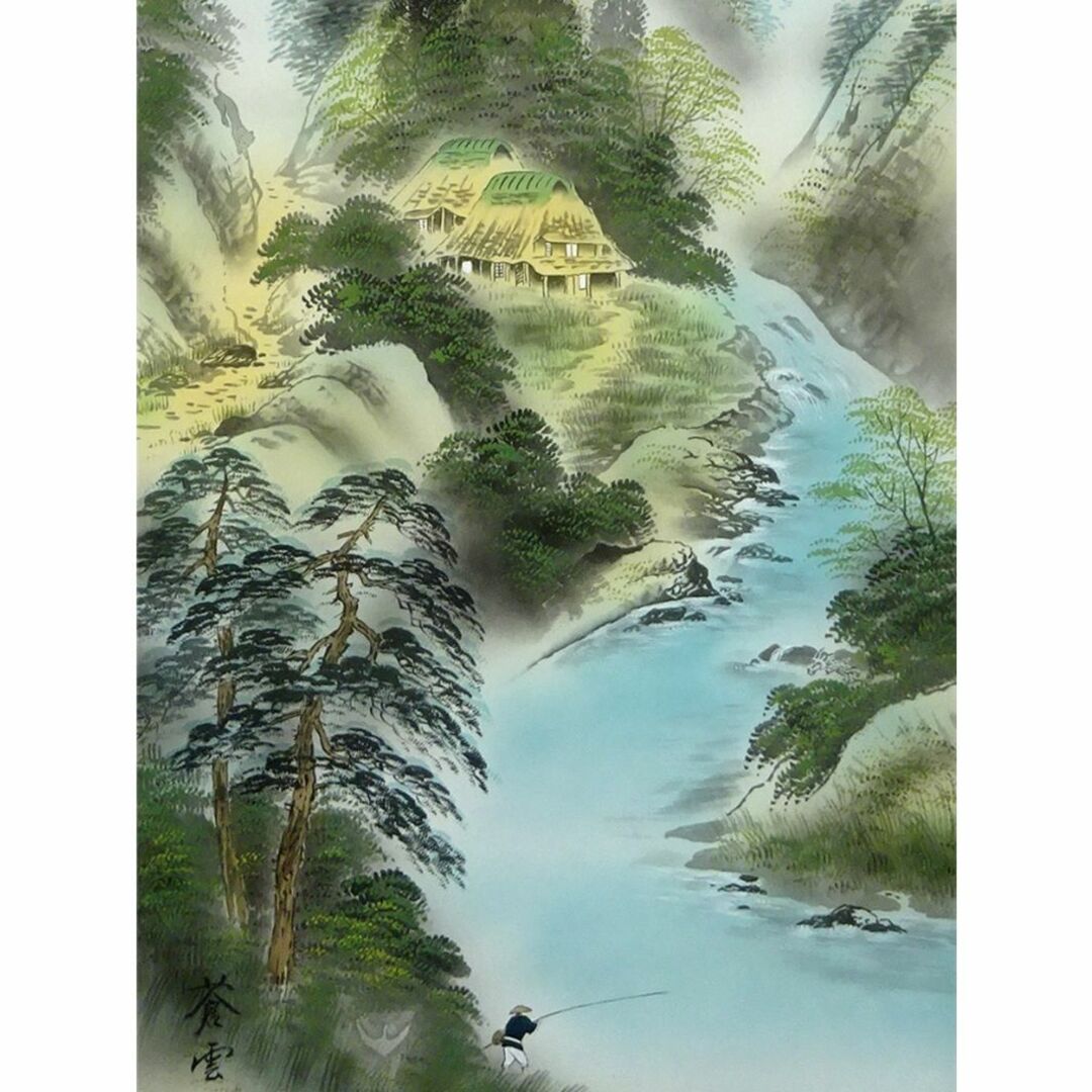 掛軸 山川蒼雲『四神相応之図』日本画 絹本 肉筆 共箱付 掛け軸 掛軸 山川蒼雲『四神相応之図』日本画 絹本 肉筆 共箱付 掛け軸
