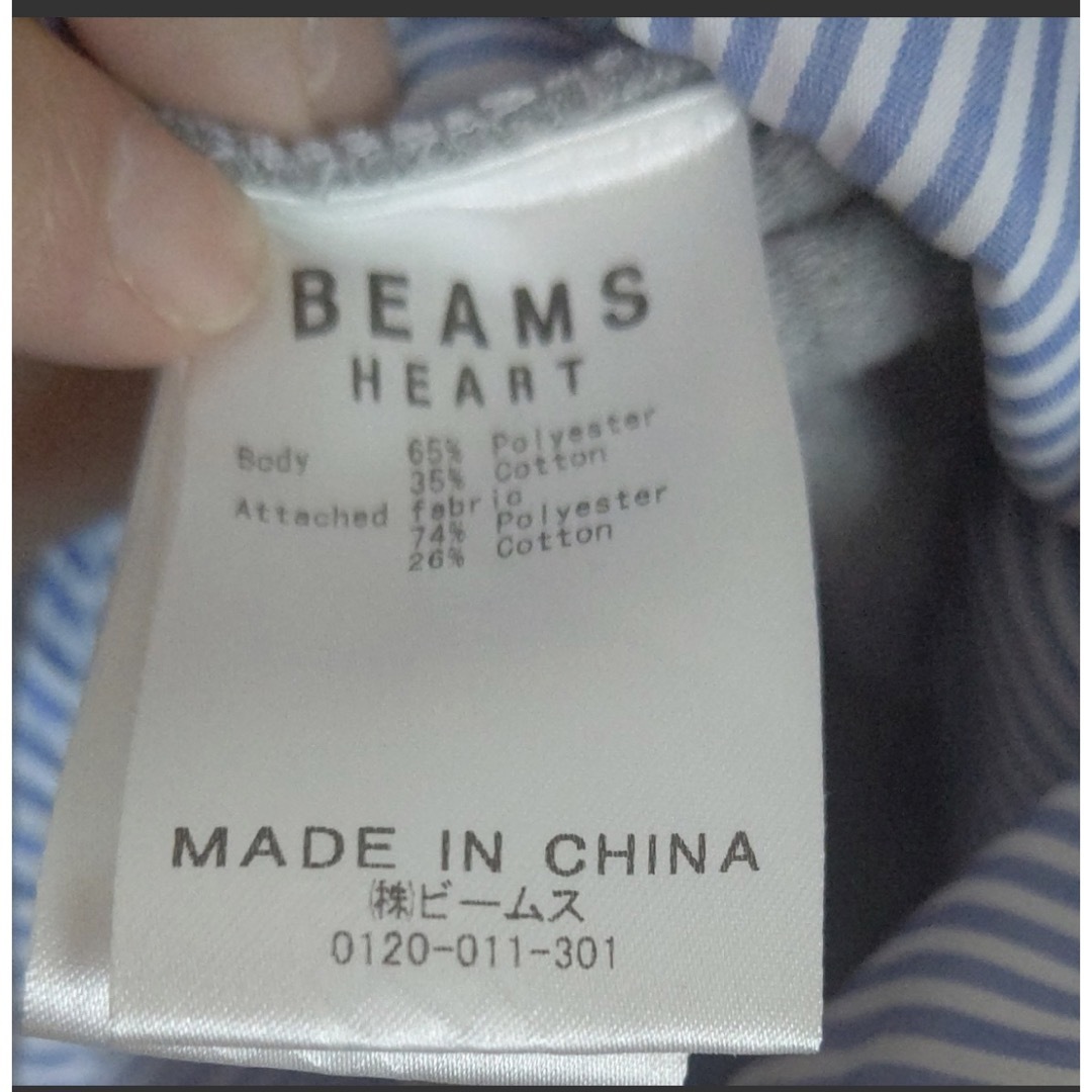 BEAMS(ビームス)の美品 BEAMSの異素材 カットソー ブラウス スウェット カットソー トップス レディースのトップス(カットソー(長袖/七分))の商品写真