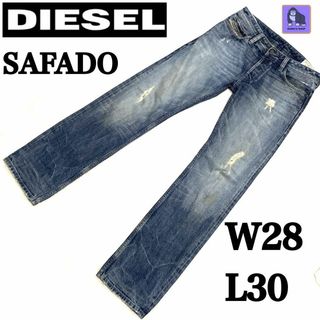 DIESEL ZATINY メンズデニムパンツ サイズ W28 L30