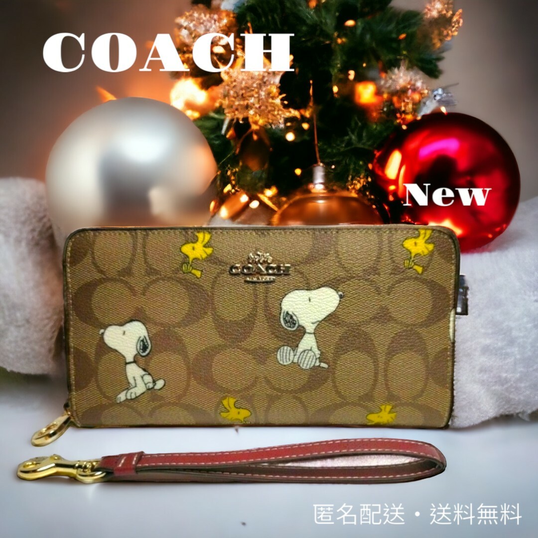 ⏹️未使用⏹️CE705 ストラップ付 COACH コーチ 長財布 スヌーピー1