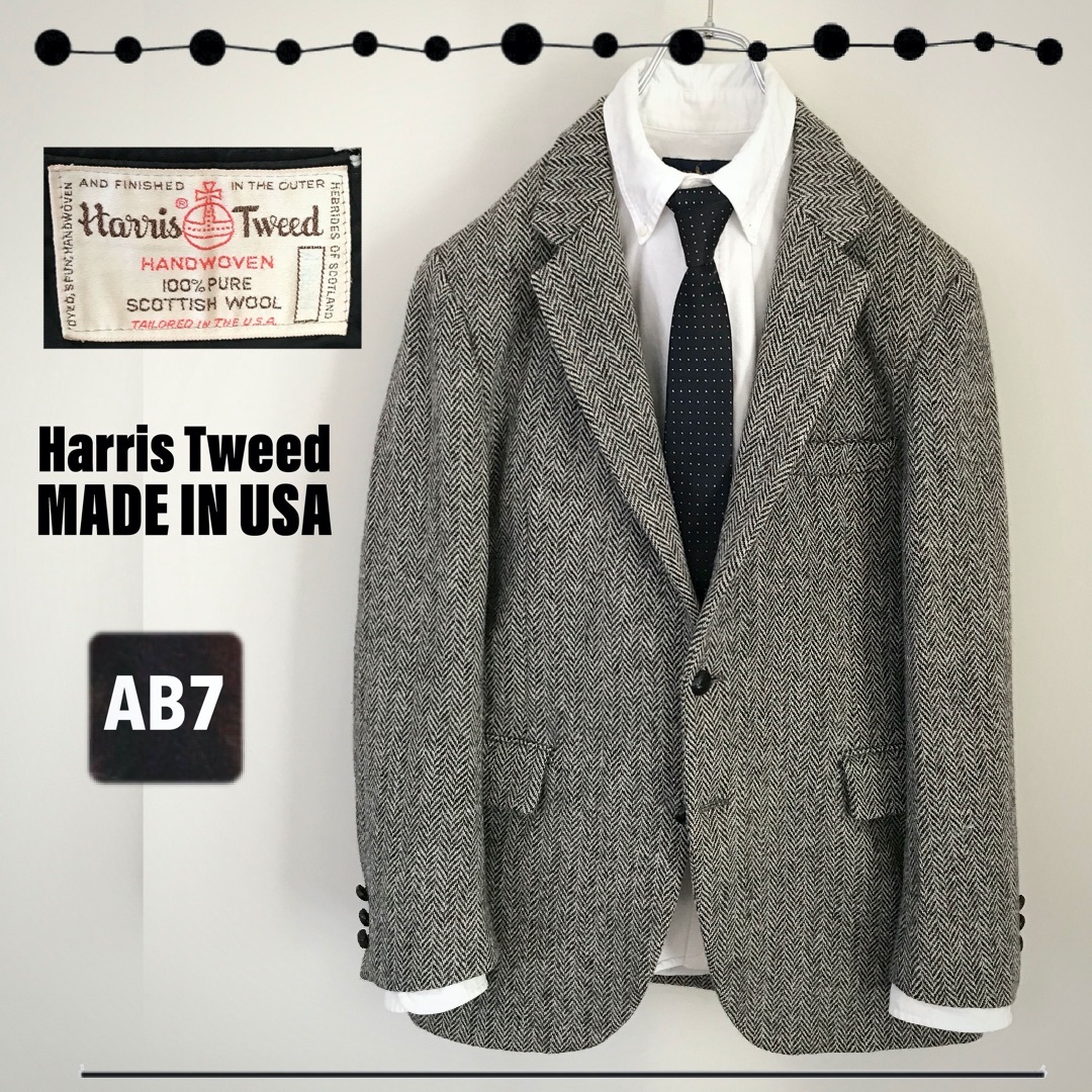 Harris Tweed - スコットランド製ハリスツイード☆ヘリンボーン織