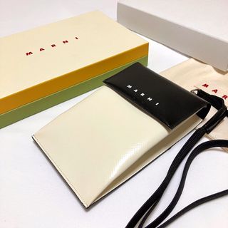 Marni - MARNI マルニ SBMQ0040Q0 斜め掛け ショルダーバッグ ブラウン ...