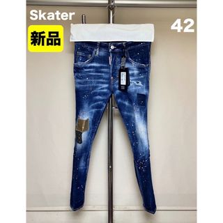 ディースクエアード(DSQUARED2)の新品 42 22aw DSQUARED2 スキニーデニム SKATER 7030(デニム/ジーンズ)