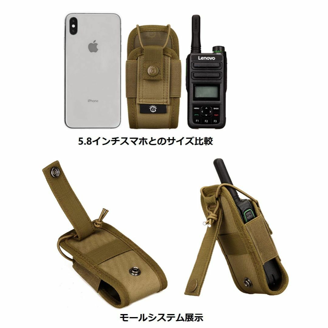 【色:ブラック】Phoenix Ikki トランシーバー ハンディー無線機用 戦 スマホ/家電/カメラのスマホアクセサリー(その他)の商品写真