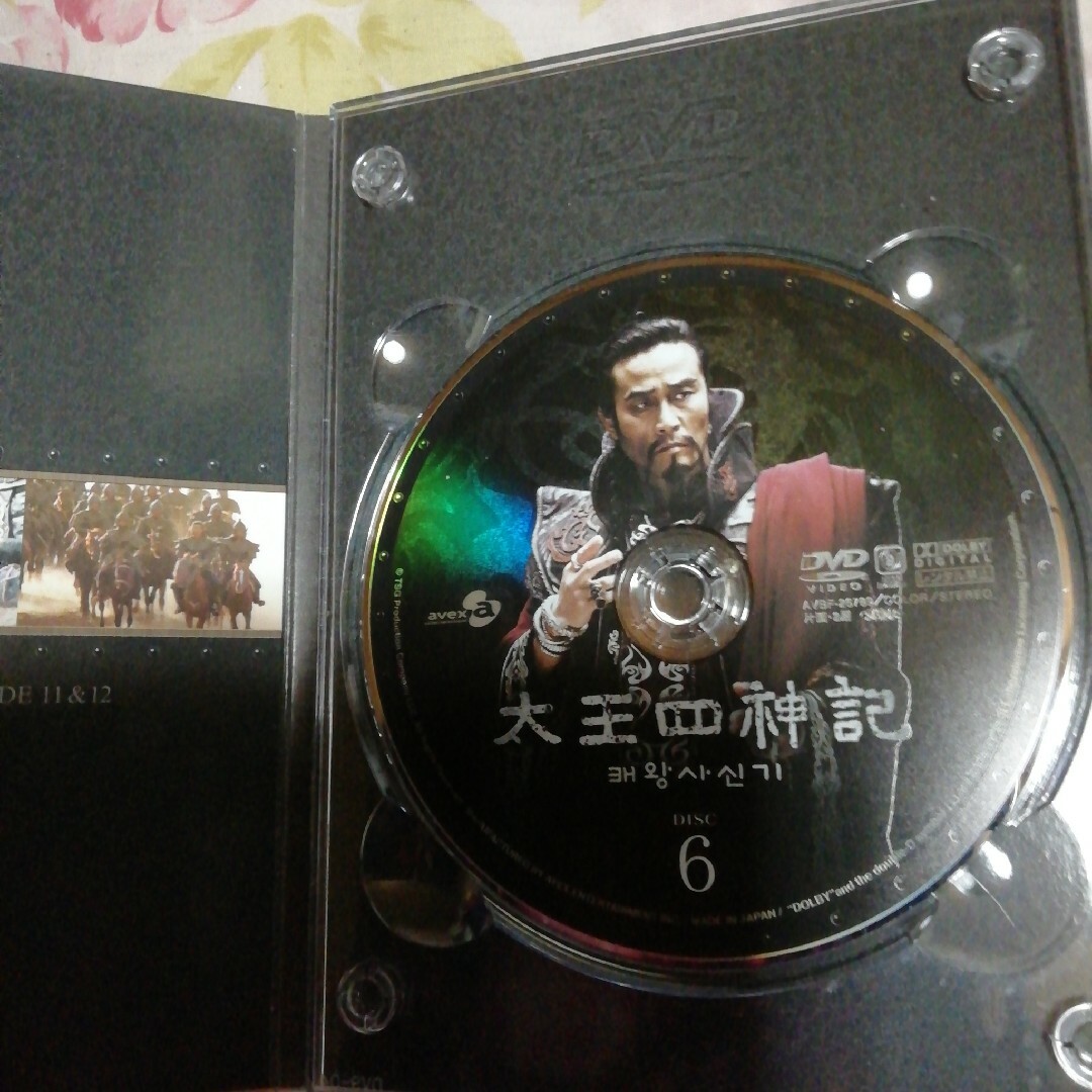 太王四神記-ノーカット版-DVDBOX1〈6枚組〉｣の通販 by ルツプロフ☆ご ...